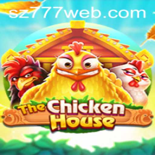 The Exciting World of TheChickenHouse Game: An Introduction and Guide